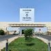 جامعة نجران تحصل على الاعتماد المؤسسي الكامل من «التعليم والتدريب» حتى عام 2033