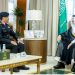 أمير المنطقة الشرقية يشيد بتطوير العمليات الأمنية الموحدة «911» بالمنطقة