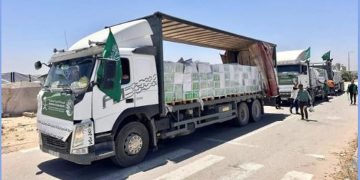 وصول قافلة مساعدات إنسانية جديدة إلى قطاع غزة