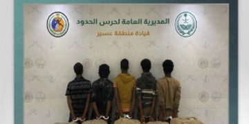 القبض على 5 مخالفين من الجنسية الإثيوبية  لتهريبهم 100 كيلوجرام من القات في عسير