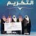 350 طالبًا و11 خاتمًا للقرآن.. مجمع سعد بن صليب العتيبي يحتفي بمخرجاته القرآنية في الخبر