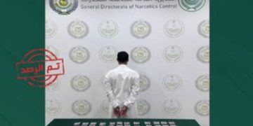 القبض على مواطنين لترويجهم الحشيش والإمفيتامين بالشرقية وعسير