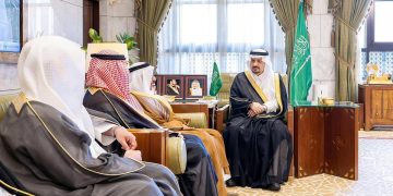 الإدارة العامة للخدمات بجامعة المجمعة نموذجا مشرفا للعمل المجتمعي لفوزها بجائزة خدمة المجتمع