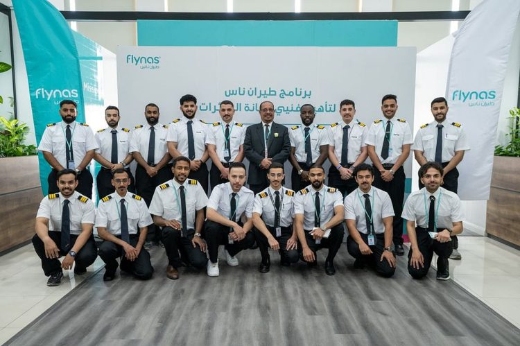 بهدف توطين الوظائف في قطاع الطيران.. 
«طيران ناس» يحتفل بتخرج دفعة جديدة من برنامح صيانة وهندسة الطائرات