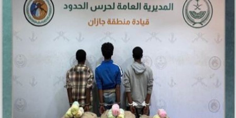 القبض على 6 إثيوبيين لتهريبهم الحشيش والقات بجازان وعسير