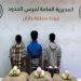 القبض على 6 إثيوبيين لتهريبهم الحشيش والقات بجازان وعسير