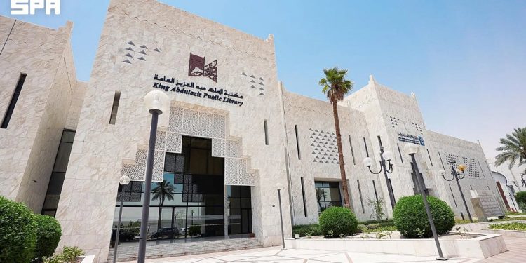 218 ألفًا من المقتنيات المتعددة.. مكتبة الملك عبدالعزيز العامة تحفظ التراث وتجدد الذاكرة الوطنية