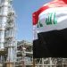 4.3 مليون برميل يوميا.. العراق يستهدف العودة لمستويات إنتاج النفط لما قبل حرب إيران