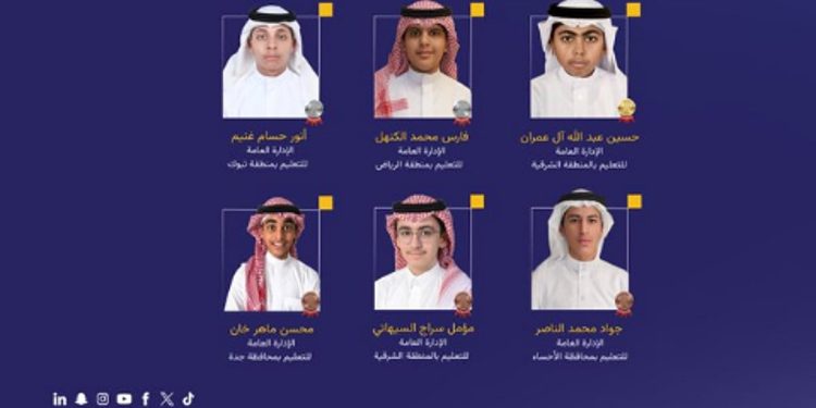 6 جوائز في أولمبياد البلقان.. المنتخب السعودي للرياضيات يحقق إنجازًا جديدًا 