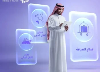 https://www.akhbaar24.com/منوعات/إطلاق-بوابة-رقمية-موحدة-للواجهات-البرمجية-لوزارة-السياحة-760777