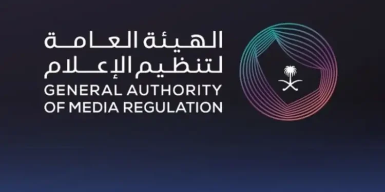 https://www.akhbaar24.com/منوعات/فسح-60-محتوى-سينمائيا-و6-مسلسلات-في-أسبوع-760778