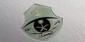 أبرز الأسئلة الشائعة لتعديلات اللائحة التنفيذية لنظام المرور المتعلقة بالمركبات ذاتية القيادة