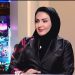 أخصائية نفسية: تأجيل السعادة إلى موعد مستقبلي سلوك شائع جدا وخاطئ تماما