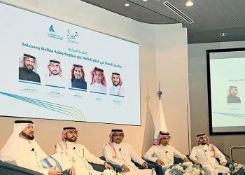 أرامكو السعودية تطرح فرصًا استثمارية متنوعة أمام قطاع الأعمال في الدورة الـ 15 لبرنامج "تسهيل"