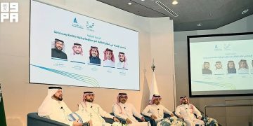 أرامكو السعودية تطرح فرصًا استثمارية متنوعة أمام قطاع الأعمال في الدورة الـ 15 لبرنامج "تسهيل"