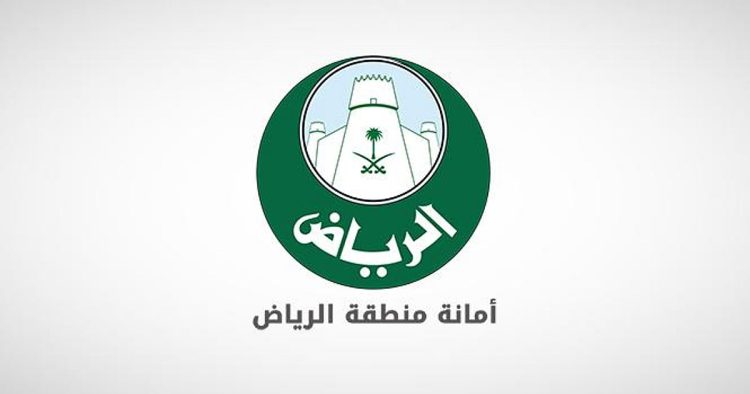 أمانة الرياض: رصد أكثر من 70 مخالفة لكود البناء وشطب ترخيص مكتب هندسي 