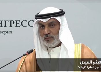 أمين «أوبك»: لا نتوقع تراجعًا كبيرًا في الطلب على النفط وسنلبي الاحتياجات المتزايدة للأسواق