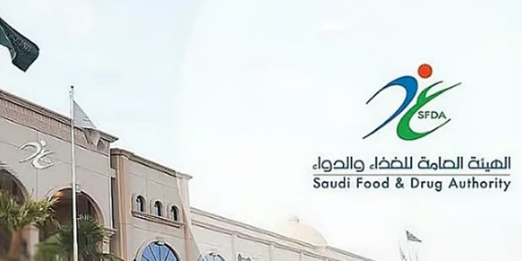 أمين «الوطنية للتغذية»: كتاب جداول تراكيب الأغذية السعودي يرمز إلى مكانة المملكة ثقافيا