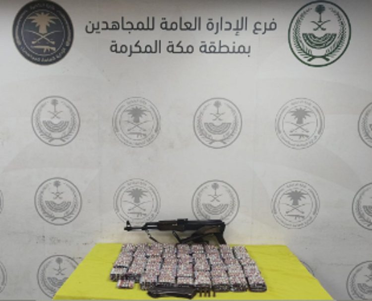 إحباط تهريب 9186 قرصًا خاضعًا لتنظيم التداول الطبي وسلاح ناري وذخيرة حية في جدة