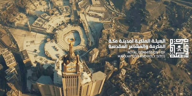 إرساء 6 مواقع تطويرية في مكة بقيمة 13.3 مليار ريال