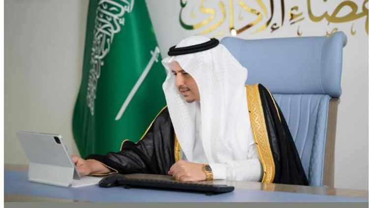 إطلاق منظومة ديوان المظالم 2030 لرسم ملامح المرحلة المقبلة للقضاء الإداري