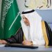 إطلاق منظومة ديوان المظالم 2030 لرسم ملامح المرحلة المقبلة للقضاء الإداري
