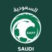 إعلان قائمة المنتخب السعودي لكأس العالم 2026
