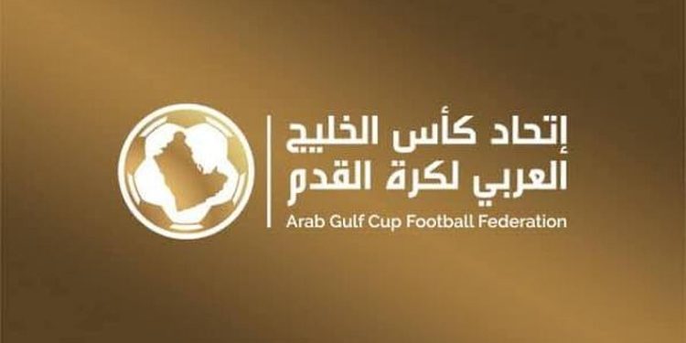 اتحاد كأس الخليج: إطلاق كأس السوبر الخليجي للأندية 2026 