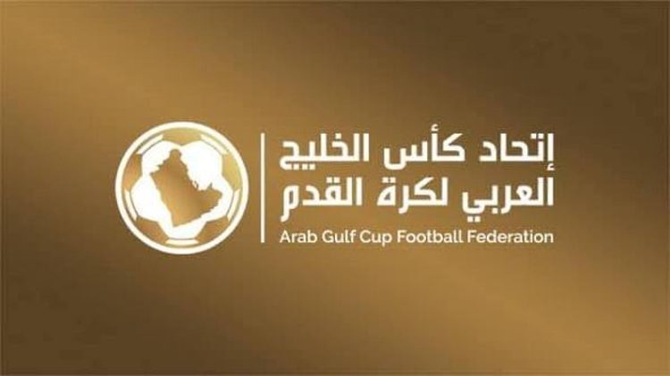 اتحاد كأس الخليج: إطلاق كأس السوبر الخليجي للأندية 2026 
