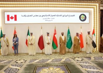 اجتماع 'خليجي - كندي' يناقش التصعيد الإيراني في المنطقة