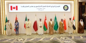 اجتماع 'خليجي - كندي' يناقش التصعيد الإيراني في المنطقة
