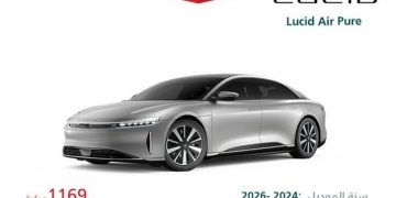 استدعاء 1169 مركبة «Lucid Air Pure» لوجود لخلل في تثبيت مسامير عمود الدوران