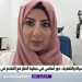  استشارية عيون: 65% من حالات ضعف النظر في المملكة وراثية