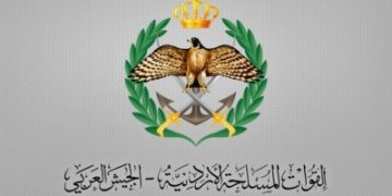 الأردن: اعتراض 20 صاروخا أطلقت من إيران