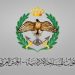 الأردن: اعتراض 20 صاروخا أطلقت من إيران