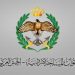 الأردن: اعتراض 5 صواريخ أطلقت من إيران