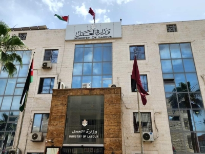 الأردن يوقف استقدام العمالة الأجنبية