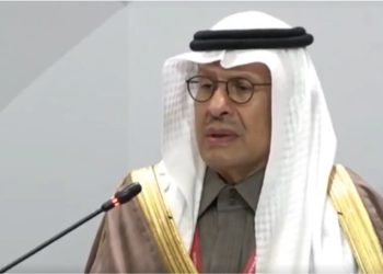 الأمير عبد العزيز بن سلمان: المملكة ستظل مورداً موثوقاً للطاقة.. و30 اتفاقية مرتقبة مع روسيا