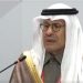 الأمير عبد العزيز بن سلمان: المملكة ستظل مورداً موثوقاً للطاقة.. و30 اتفاقية مرتقبة مع روسيا
