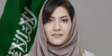 الأميرة ريما بنت بندر: مشاركة المنتخب في كأس العالم تعكس تطور الرياضة السعودية