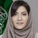 الأميرة ريما بنت بندر: مشاركة المنتخب في كأس العالم تعكس تطور الرياضة السعودية