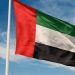 الإمارات تؤكد أهمية تغليب الحوار والدبلوماسية والالتزام بالقانون الدولي لتعزيز أمن المنطقة