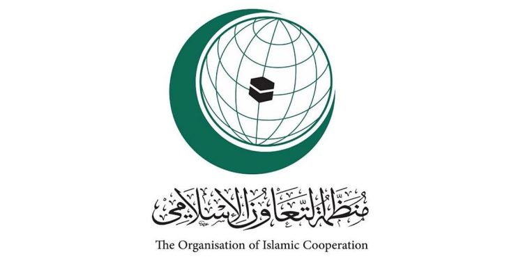 «التعاون الإسلامي» تدين الهجمات المتكررة ضد البحرين والكويت