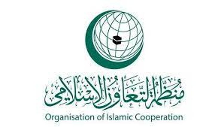 «التعاون الإسلامي» ترحب بإدراج الاحتلال الإسرائيلي في قائمة الأمم المتحدة السوداء