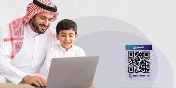 «التعليم» تعتمد منصة «مدارس» لتسهيل تسجيل الطلاب في التعليم الخاص وتعزيز تجربة أولياء الأمور