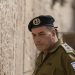 الجيش الإسرائيلي: الضربة التي نفذناها في إيران كانت تمهيداً لهجوم أشد وأوسع
