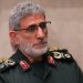 الحرس الثوري: حزام أمني جديد من هرمز إلى باب المندب ومن مياه الخليج إلى البحر الأحمر
