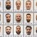 الداخلية البحرينية: القبض على 15 شخصًا بقضية العملاء المرتبطين بالحرس الثوري الإيراني
