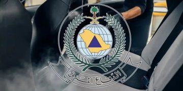 «الدفاع المدني» تُحذر من ترك المواد القابلة للاشتعال داخل المركبات خلال الصيف