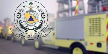 «الدفاع المدني» يؤكد أهمية توفر كاشف الدخان في المباني حفاظًا على الأرواح والممتلكات